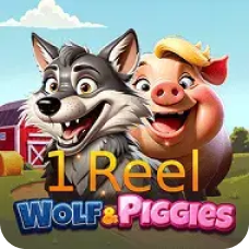 Wolf & Piggies